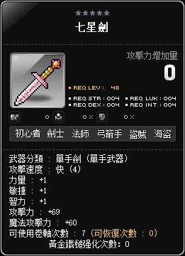 網頁截圖16