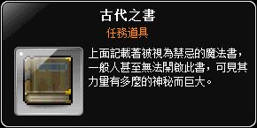 網頁截圖07