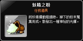 網頁截圖04
