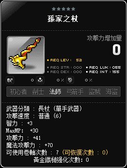 網頁截圖15