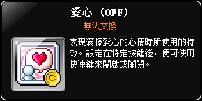 網頁截圖7