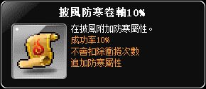 網頁截圖3