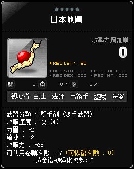 網頁截圖17