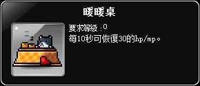 網頁截圖1