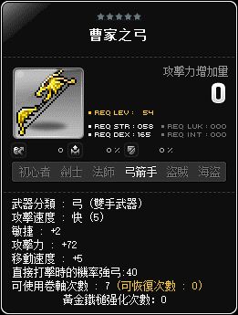 網頁截圖14