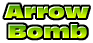 炸彈箭