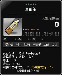 網頁截圖18