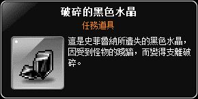 網頁截圖03