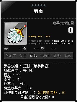 網頁截圖12