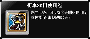 網頁截圖2