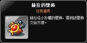 網頁截圖05