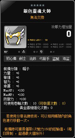 網頁截圖13
