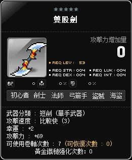 網頁截圖13