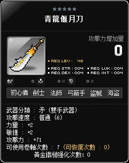 網頁截圖11