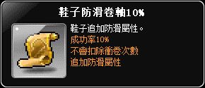 網頁截圖2