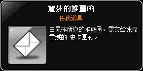 網頁截圖08