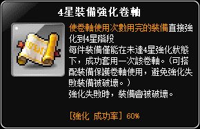 網頁截圖16