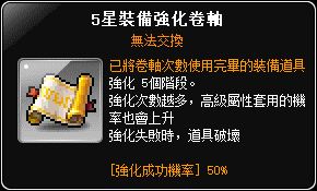 網頁截圖17