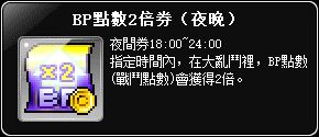 網頁截圖5