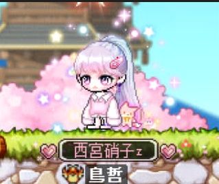 西宮硝子z 的頭像