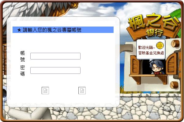 網頁截圖7