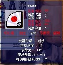 網頁截圖1