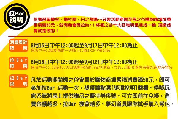網頁截圖3