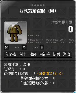 網頁截圖6
