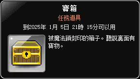 網頁截圖