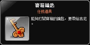 網頁截圖
