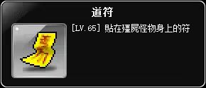 網頁截圖