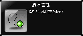 網頁截圖