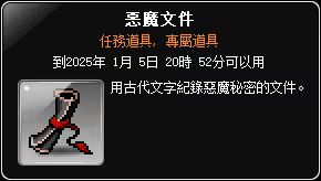 網頁截圖