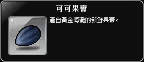 網頁截圖
