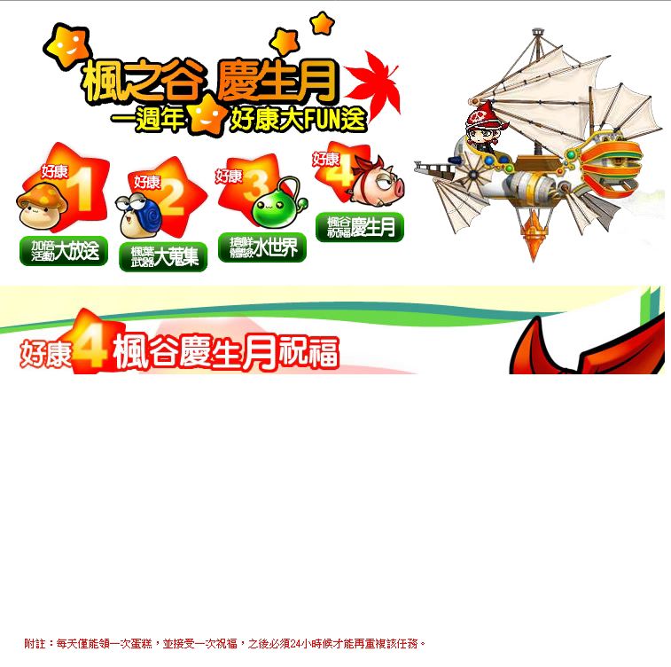 素材