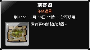 素材