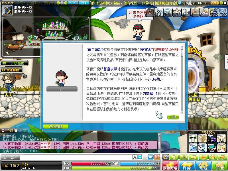 素材