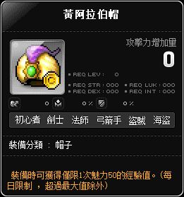 網頁截圖
