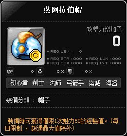 網頁截圖