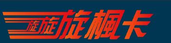 素材