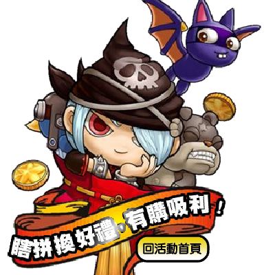 素材