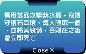 網頁截圖