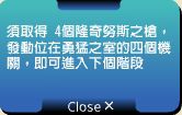 網頁截圖