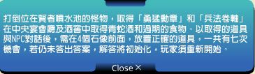 網頁截圖