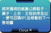 網頁截圖