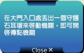 網頁截圖