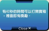 網頁截圖