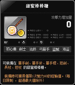 網頁截圖