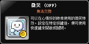 網頁截圖