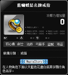 網頁截圖
